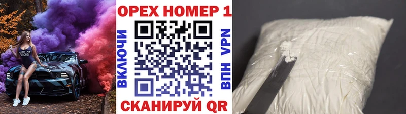 COCAIN 98%  где купить наркотик  Усолье 