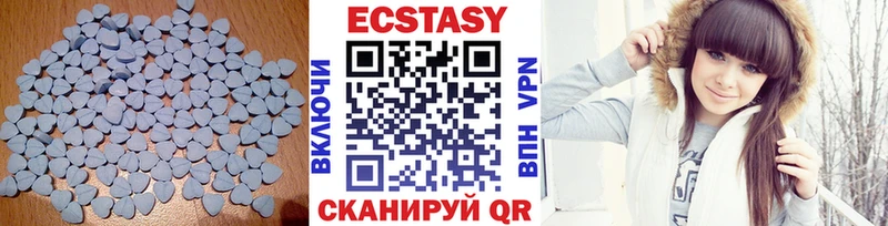 Ecstasy louis Vuitton ОМГ ОМГ рабочий сайт сайты даркнета как зайти Усолье