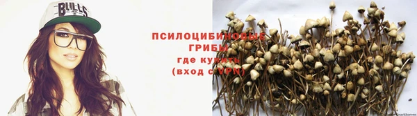 марихуана Абдулино