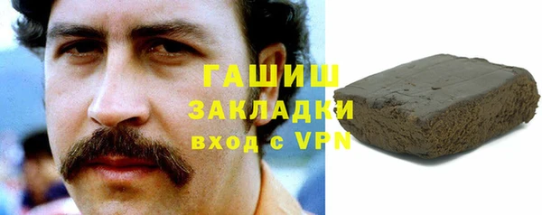 марихуана Абдулино