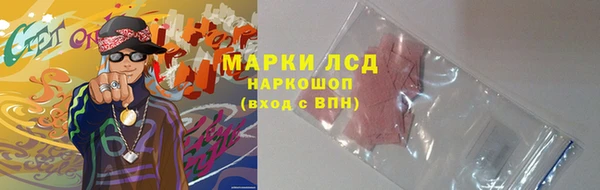 марихуана Абдулино