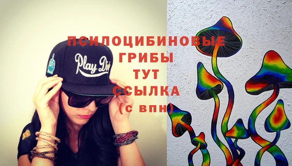 марихуана Абдулино