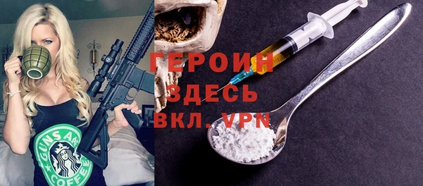 марихуана Абдулино