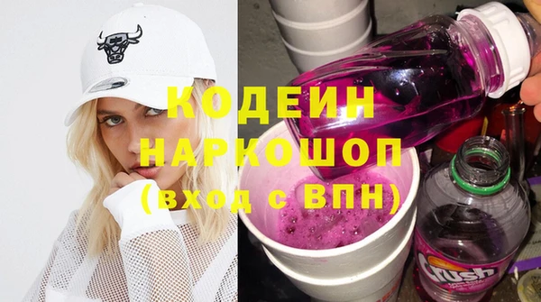 марихуана Абдулино