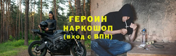 марихуана Абдулино
