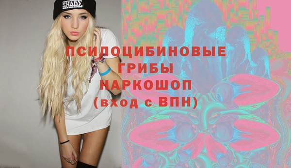 марихуана Абдулино