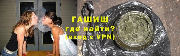 ГАЛЛЮЦИНОГЕННЫЕ ГРИБЫ Абаза
