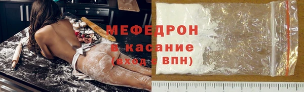 ГАЛЛЮЦИНОГЕННЫЕ ГРИБЫ Абаза