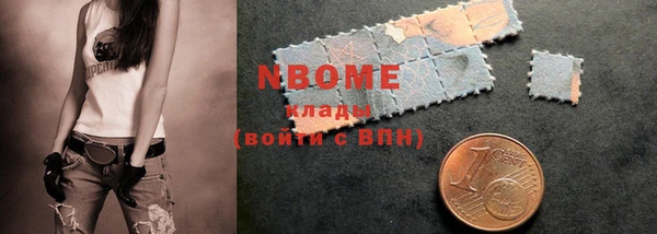 марихуана Абдулино