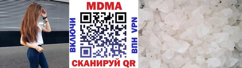 MDMA crystal  shop какой сайт  Усолье  купить наркоту 