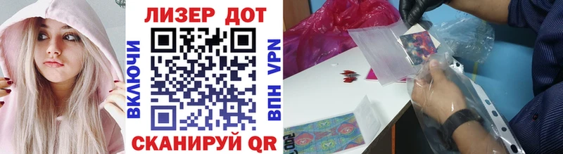 Марки N-bome 1,8мг  наркотики  Усолье 