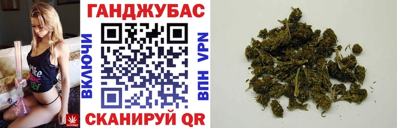 купить наркотик  Усолье  Марихуана MAZAR 